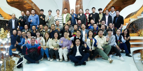 亿起向未来，能量无限